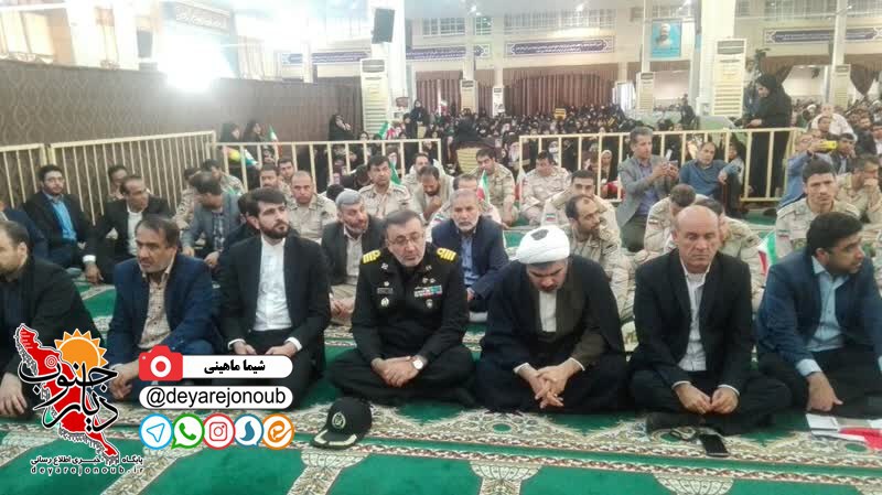 bozorgdashte 9dey boushehr 1 
