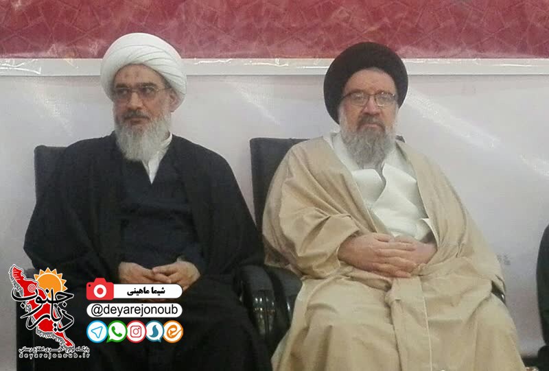 bozorgdashte 9dey boushehr 1 
