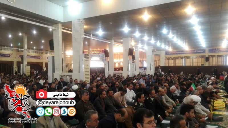 bozorgdashte 9dey boushehr 1 