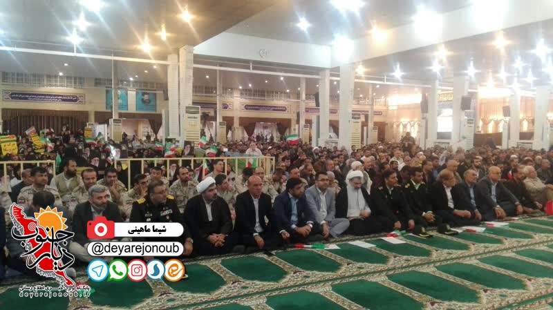 bozorgdashte 9dey boushehr 1 