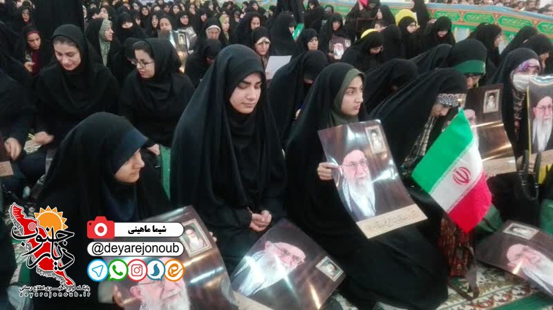 bozorgdashte 9dey boushehr 1 