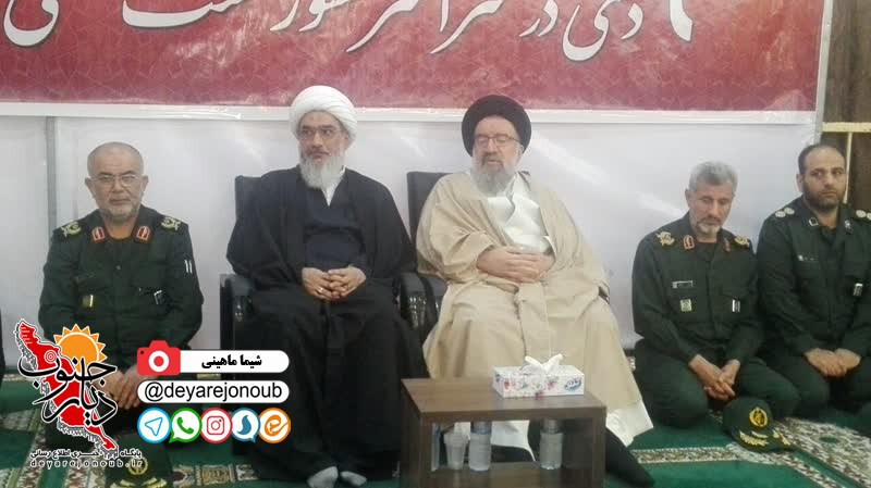 bozorgdashte 9dey boushehr 1 