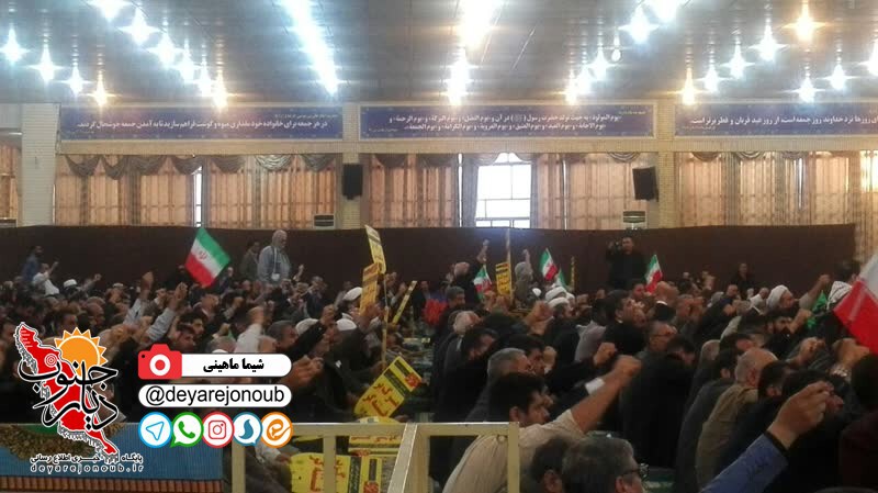 bozorgdashte 9dey boushehr 1 