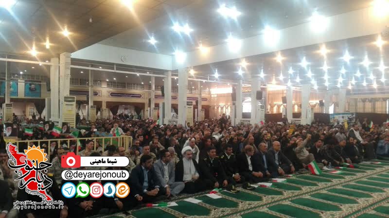 bozorgdashte 9dey boushehr 1 