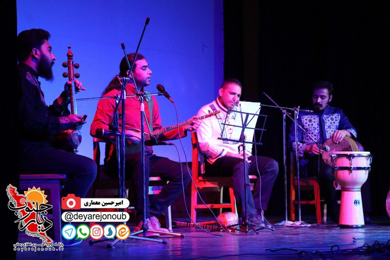consert navaye eram 1