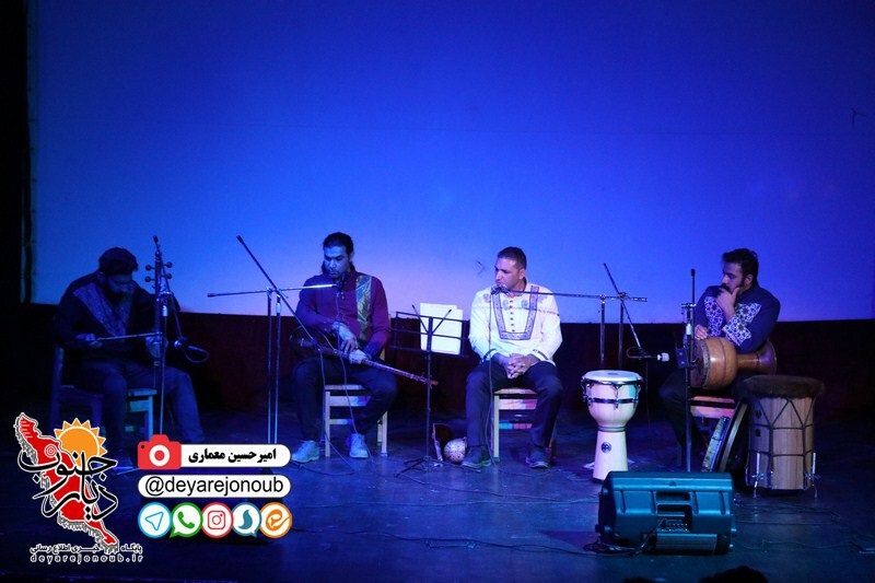 consert navaye eram 1