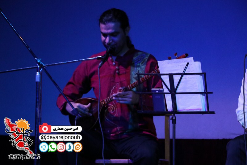 consert navaye eram 1