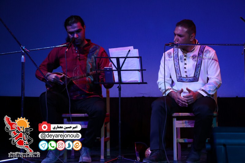 consert navaye eram 1