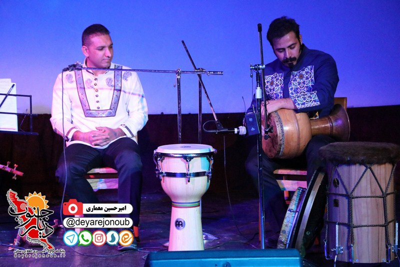 consert navaye eram 1