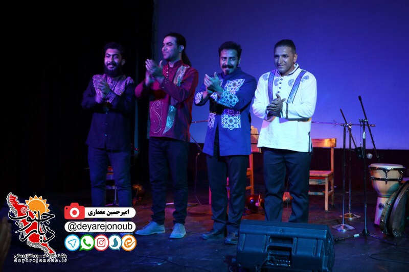 consert navaye eram 1