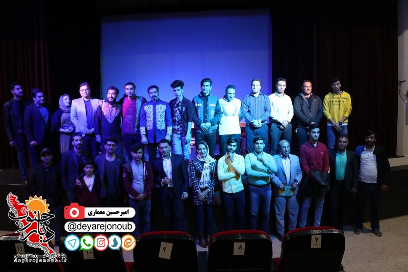 consert navaye eram 1