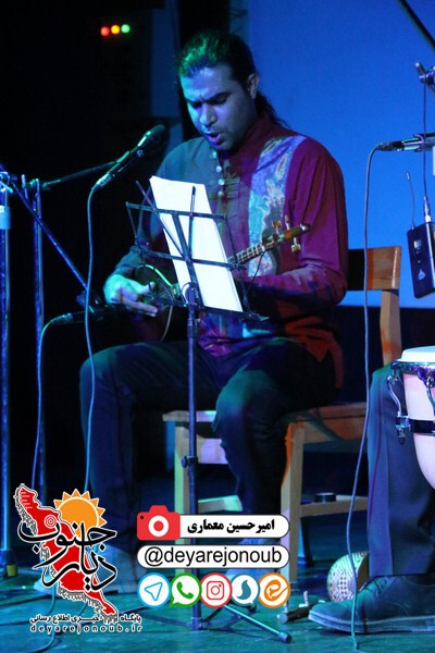 consert navaye eram 1