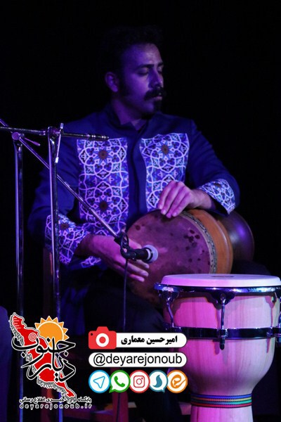 consert navaye eram 1