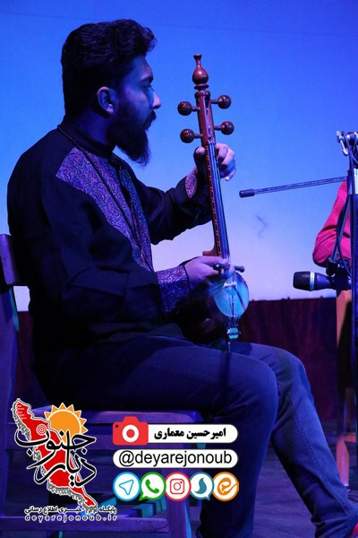 consert navaye eram 1