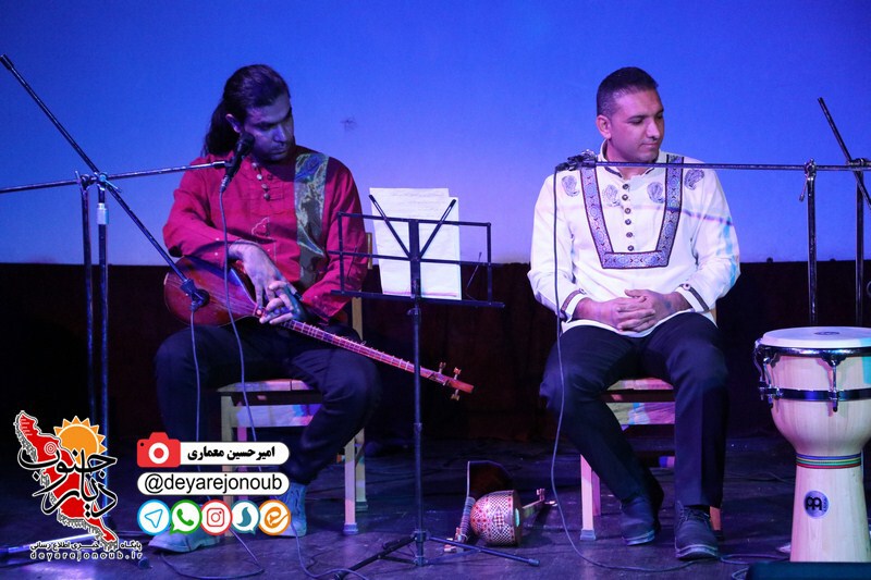 consert navaye eram 1