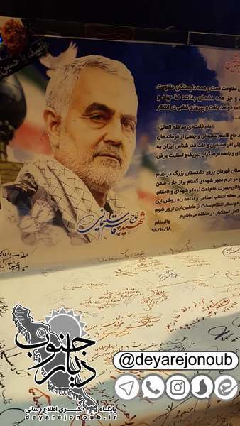 farhanfian sardar 1