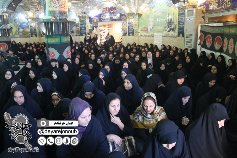 geramidasht soleimani asnaf 1