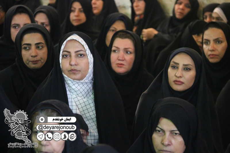 geramidasht soleimani asnaf 1