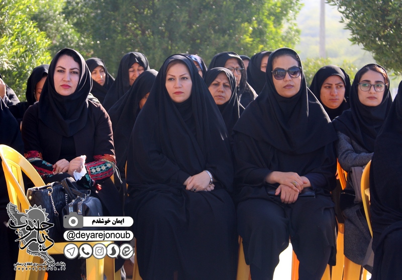 geramidasht soleimani asnaf 1