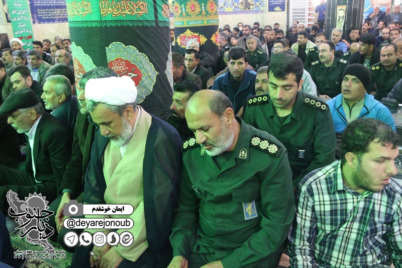 geramidasht soleimani asnaf 1