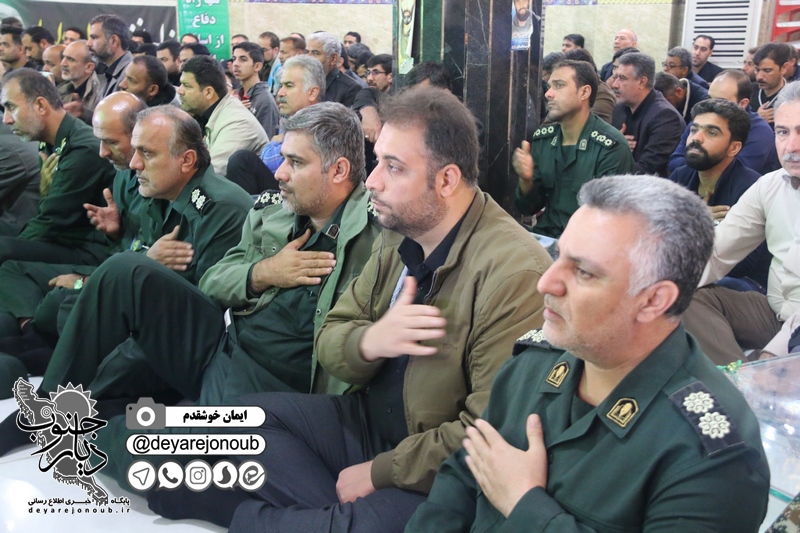 geramidasht soleimani asnaf 1