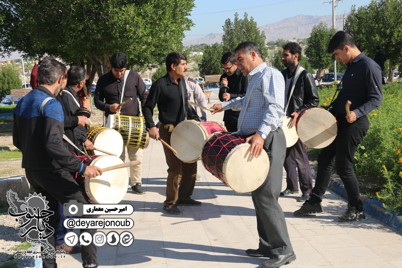 geramidasht soleimani asnaf 1