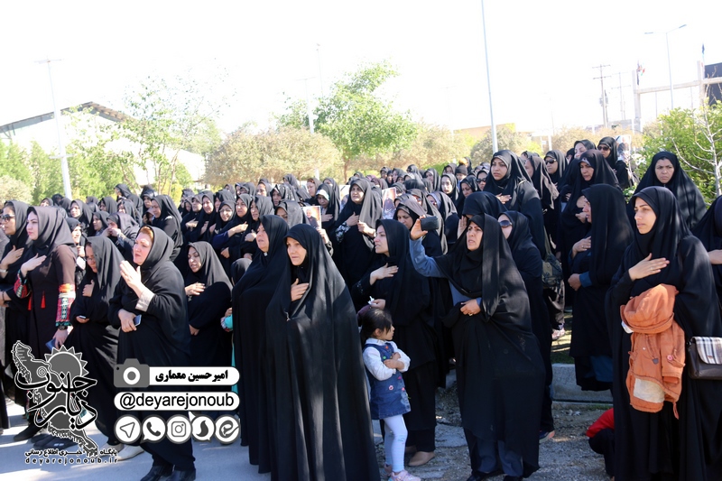 geramidasht soleimani asnaf 1