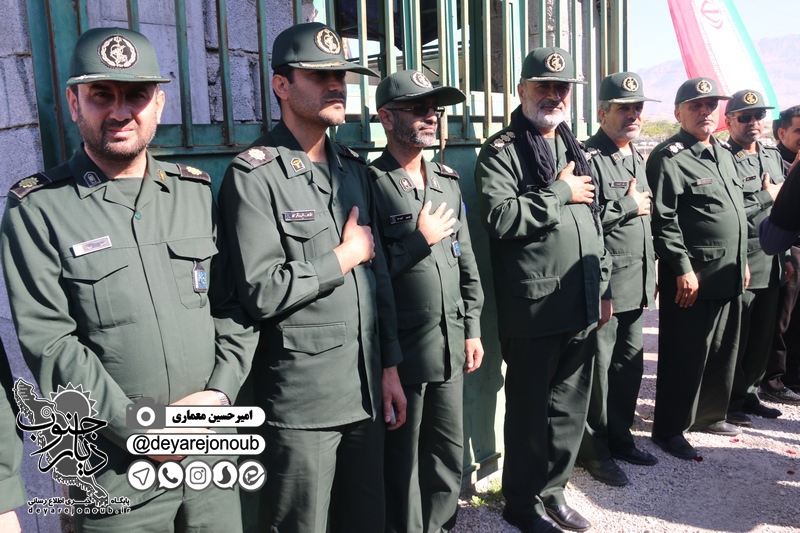 geramidasht soleimani asnaf 1