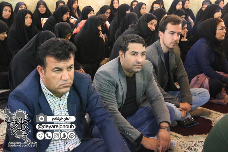 geramidasht soleimani asnaf 1