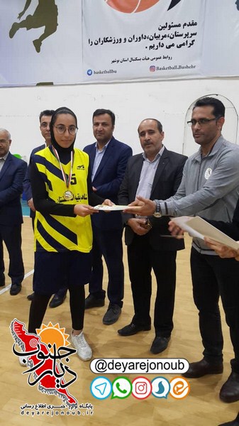 ghahremani basketbal 1