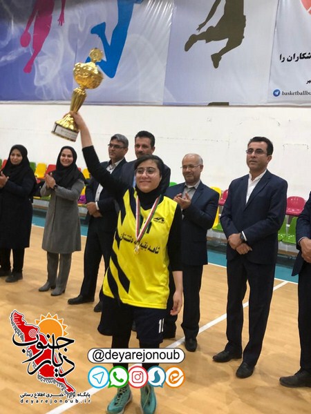 ghahremani basketbal 1