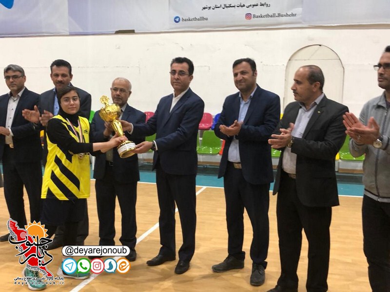 ghahremani basketbal 1