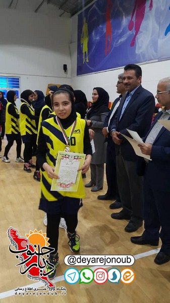 ghahremani basketbal 1