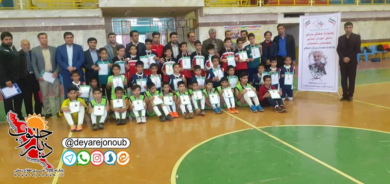 ghahremani footsal dabestan sadii 1