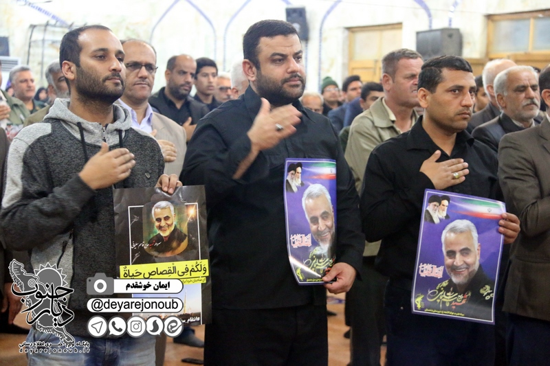 haftom soleimani hoseinie azam 1