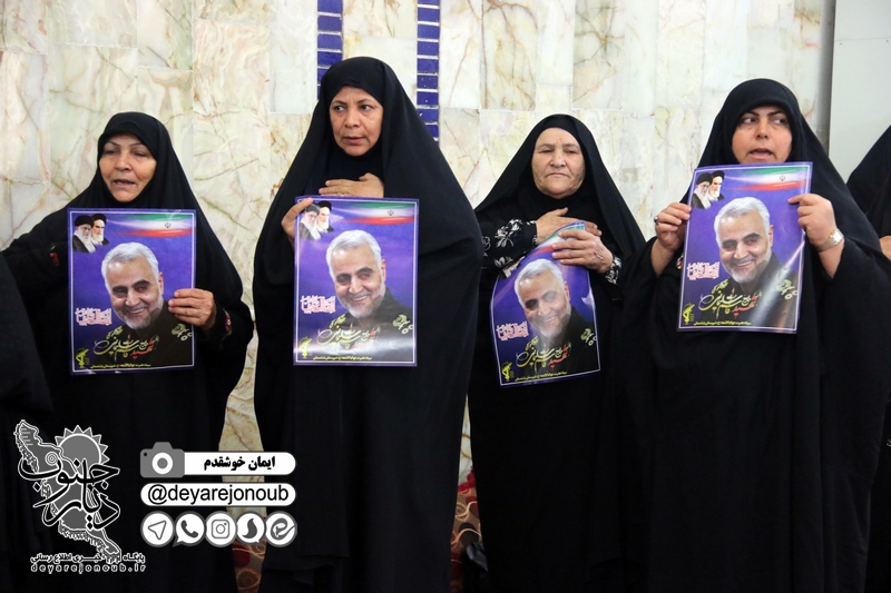 haftom soleimani hoseinie azam 1