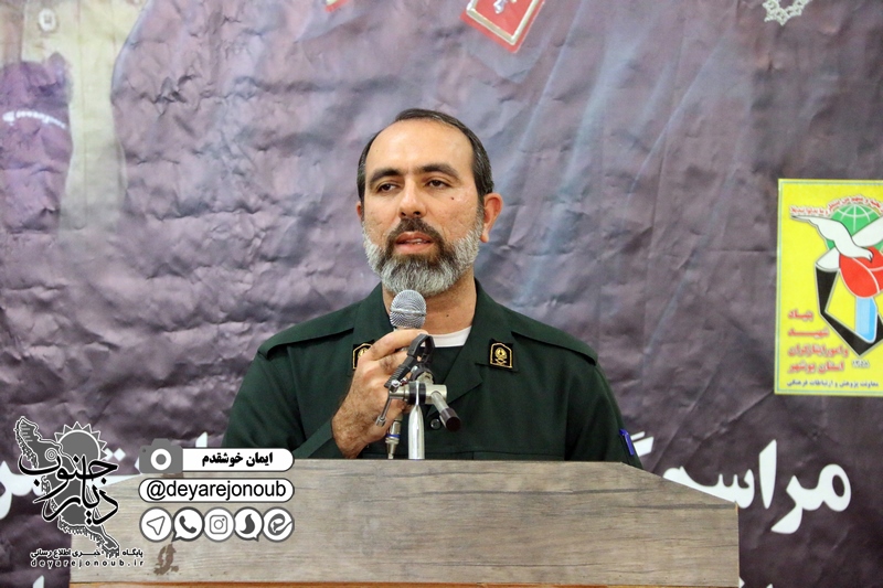 haftom soleimani hoseinie azam 1