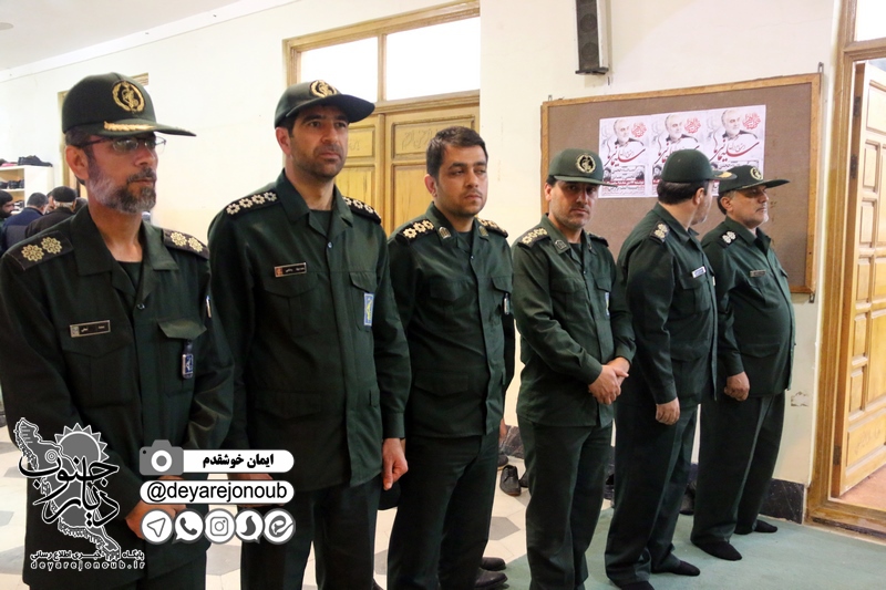 haftom soleimani hoseinie azam 1