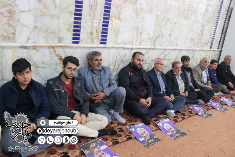 haftom soleimani hoseinie azam 1