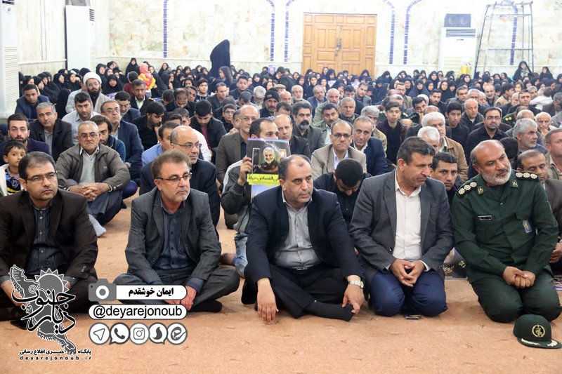haftom soleimani hoseinie azam 1