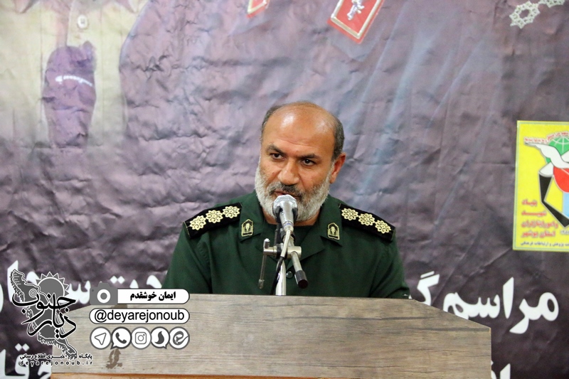 haftom soleimani hoseinie azam 1
