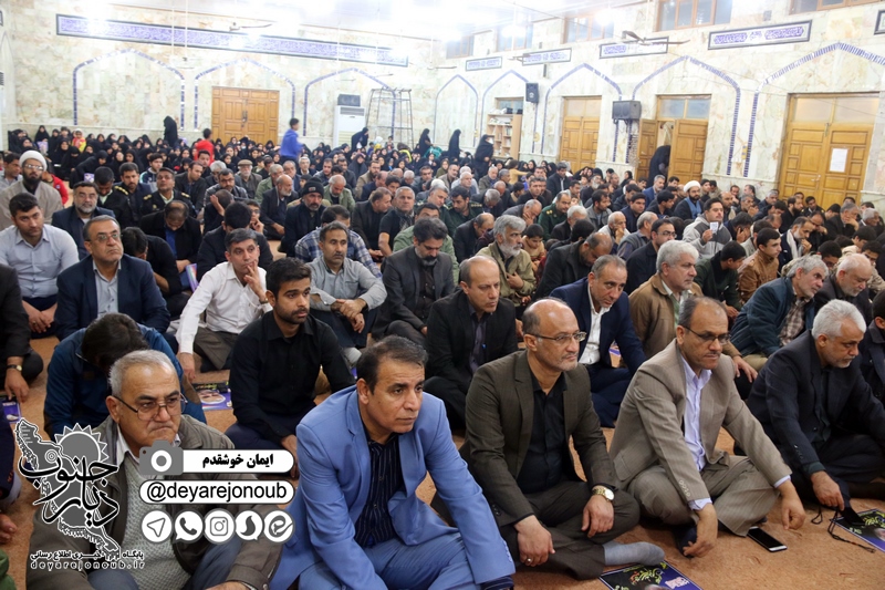 haftom soleimani hoseinie azam 1