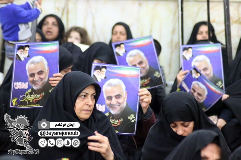 haftom soleimani hoseinie azam 1