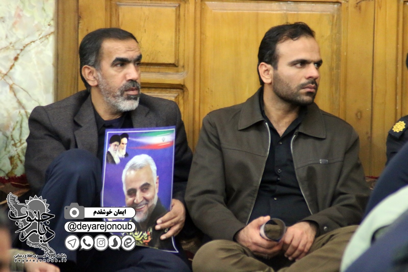 haftom soleimani hoseinie azam 1