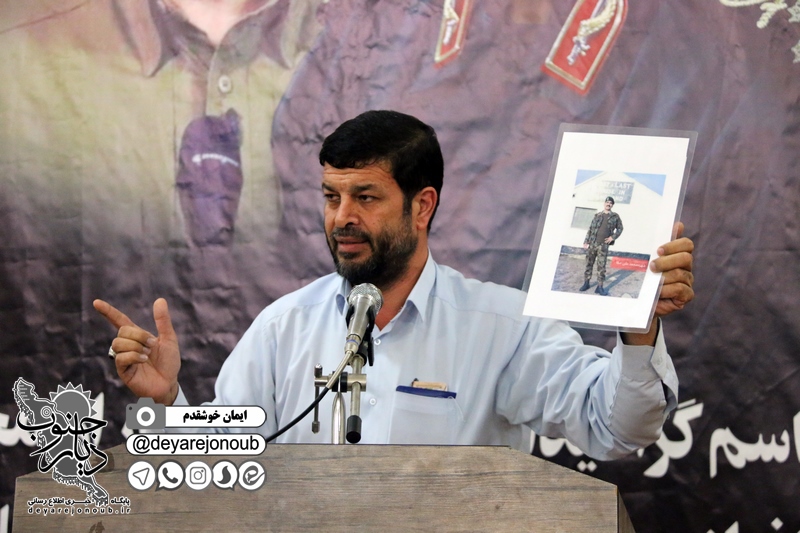 haftom soleimani hoseinie azam 1