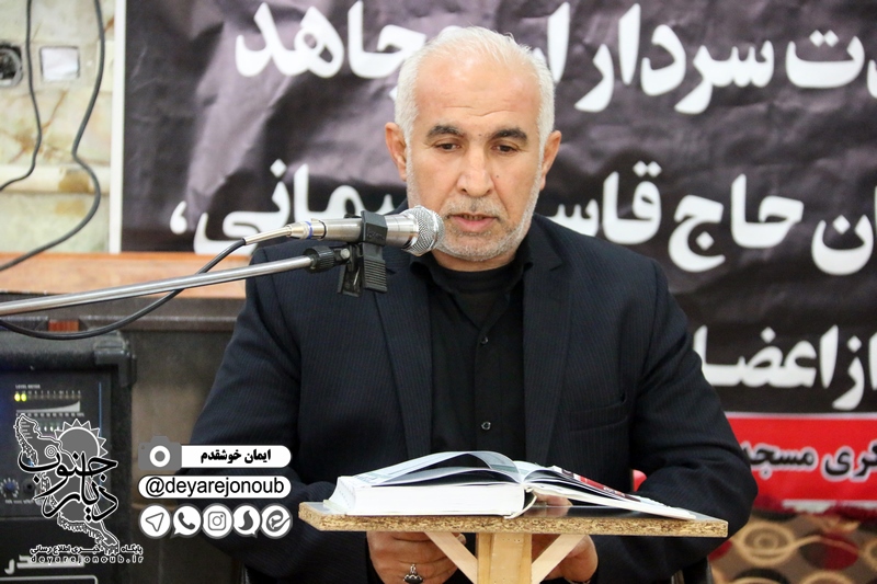 haftom soleimani hoseinie azam 1