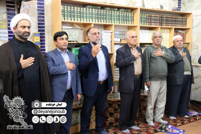 haftom soleimani hoseinie azam 1