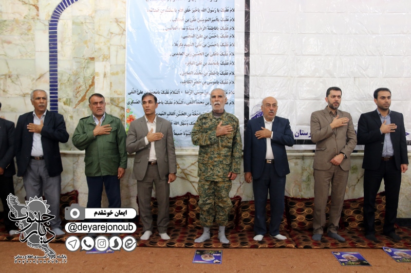 haftom soleimani hoseinie azam 1