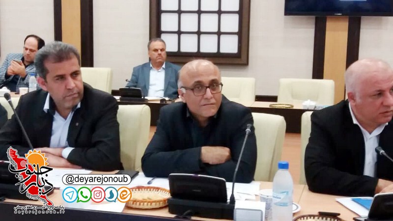 jalase eghtesad moghavemati 1 