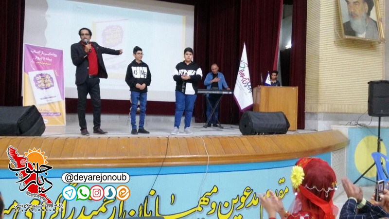 jashne yalda piletaparvaz 1 